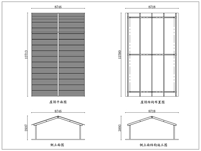 钢结构 红顶长檐廊 朱顶连廊 长檐红顶廊 朱檐长廊 红檐游廊