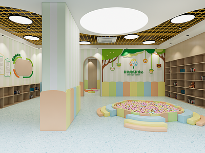 奶油风儿童活动空间