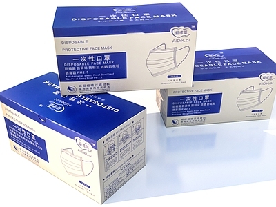 现代简约医疗器材