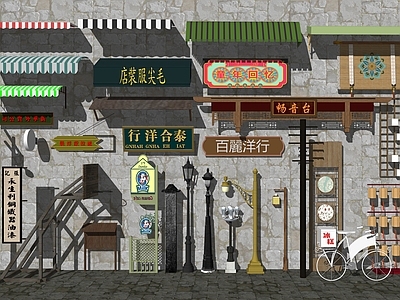 复古打卡墙 广告牌霓虹灯店招 复古牌匾招牌 民国老上海牌匾