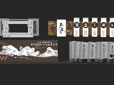 新中式企业文化展厅 文化景墙 历史记忆墙 宣传栏 学校教育墙 乡村标识