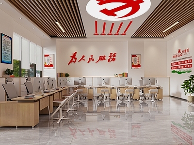 现代简约党政机关 社区办公室 社区服务中心