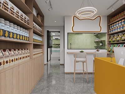 现代简约宠物店