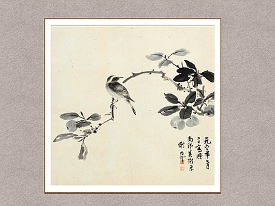 中式挂画 花鸟图 谢稚柳 装饰画