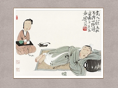 新中式挂画 醉酒图 徐乐乐 装饰画