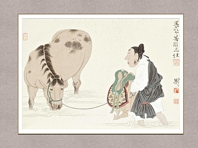 新中式挂画 相马图 人物画 徐乐乐 装饰画