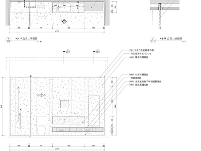 卫生间 公共卫生间施工图