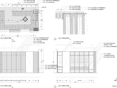 柜体节点 衣帽间 衣帽柜 更衣间施工图