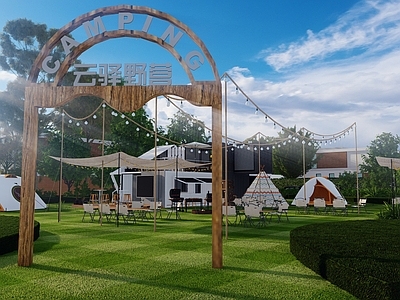 北欧房车营地 野餐露营地 咖啡露营 野餐