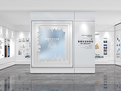 极简主义科技展厅 现代地产展厅 品牌馆展厅 工法展厅