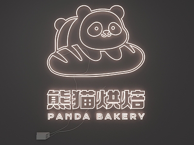 霓虹极简风霓虹灯