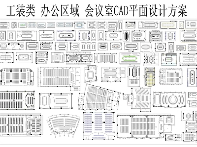 桌椅
