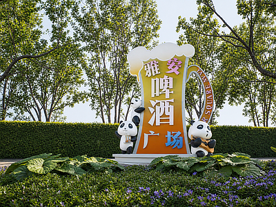 地域主义文旅美陈 啤酒小品 啤酒雕塑小品 啤酒雕塑文化小品