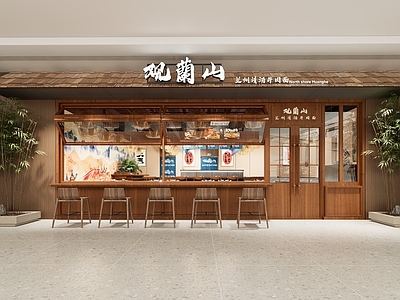 新中式面馆 兰州拉面 观蘭山 面馆 中式餐饮 综合体内餐饮门头