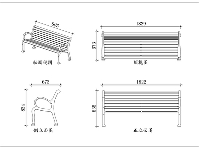 家具图库 双色靠背椅 木背扶手椅 棕木休闲椅 彩边长条椅 实木扶手凳