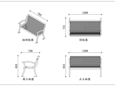 家具图库 橙网靠背椅 黑架休闲椅 网面长条椅 彩网园林椅 钢架网孔椅