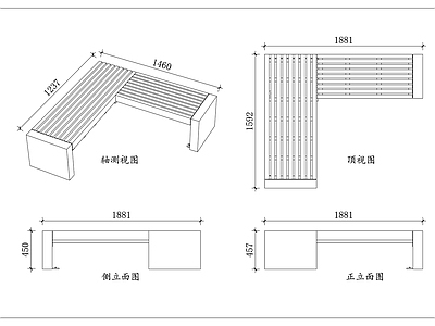 家具图库 转角木面凳 L型休闲凳 黑框转角凳 橙木拐角凳 异形长条凳