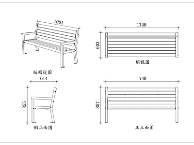 家具图库 横条靠背椅 橙木框边椅 板式长条椅 彩面园林椅 框架休闲椅