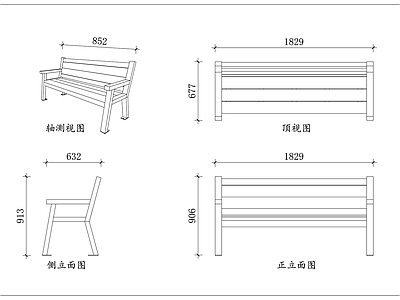家具图库 塑木靠背椅 米色框边椅 户外塑木椅 框架休闲椅 仿木长条椅
