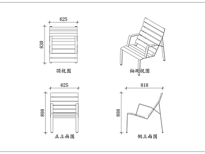 家具图库 塑木框架椅 黑框户外椅 仿木休闲椅 钢架塑木椅 园林塑木椅