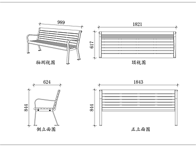 家具图库 原木扶手椅 框木长条椅 木条靠背椅 黑框休闲椅 实木扶手凳