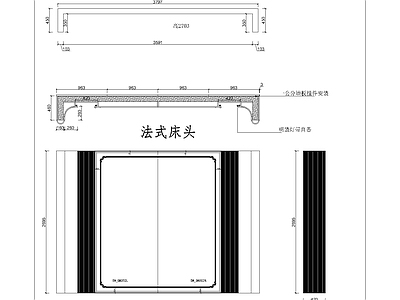 背景墙节点 法式床头墙板 法式墙板 床头施工图 法式墙板