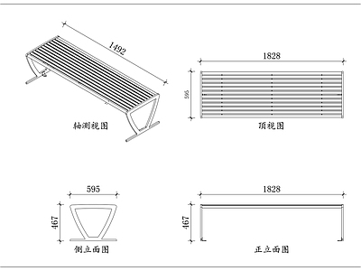 家具图库 三角支架凳 金属长条凳 黑架休闲凳 三角支撑凳 铁艺长条凳