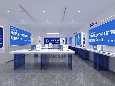 极简主义眼镜店