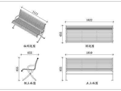 家具图库 X脚靠背椅 铁艺横条椅 交叉脚长椅 黑铁休闲椅 横条园林椅