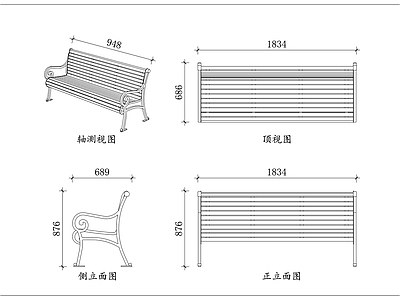 家具图库 卷花扶手椅 铜色长条椅 横条靠背椅 雕花休闲椅 复古公园椅