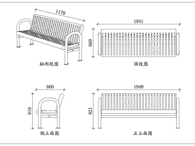 家具图库 弯扶公园凳 曲手长条凳 黑扶休闲凳 弧形扶手凳 户外坐长凳