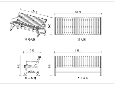 家具图库 铸铝弯条椅 曲条靠背椅 黑铝休闲椅 弧形靠背椅 户外铸铝椅
