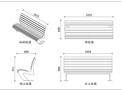 家具图库 弯架木面椅 浅木靠背椅 黑架休闲椅 曲架长条椅 原木户外椅