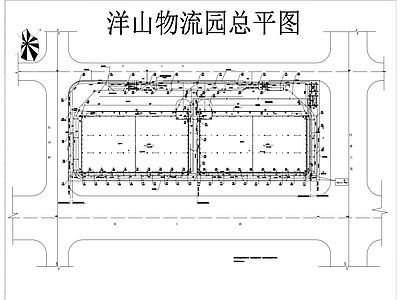 产业园建筑 洋山物流园总图