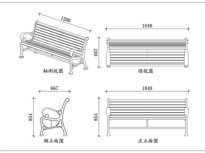 家具图库 铸钢卷花椅 雕花靠背椅 黑钢长条椅 复古休闲椅 花纹公园椅