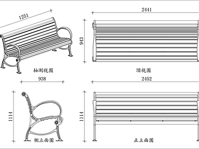 家具图库 环柄靠背椅 棕木铝架椅 铸铝扶手椅 户外长条椅 木纹休闲椅