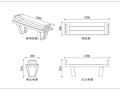 家具图库 红框银面板 双色长条凳 框架休闲凳 户外双色凳 庭院长坐凳
