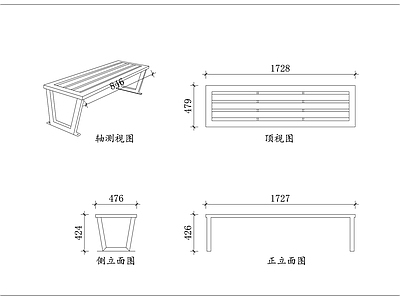 家具图库 红漆横条凳 金属无背椅 红漆长条凳 户外金属凳 简约长坐椅