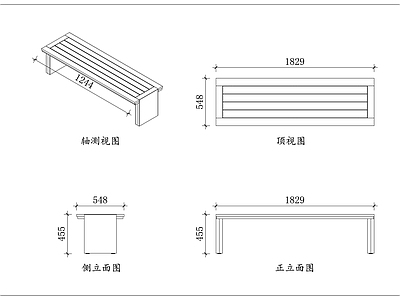 家具图库 方脚实木凳 红棕长条凳 实木方支凳 户外木方凳 庭院实木凳