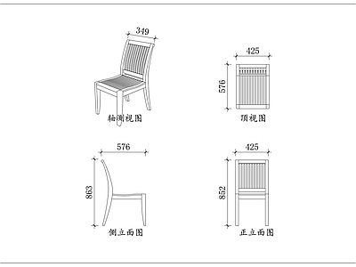 家具图库 弯背休闲椅 曲背座椅 弧形坐椅 曲面靠背椅 流线靠背椅
