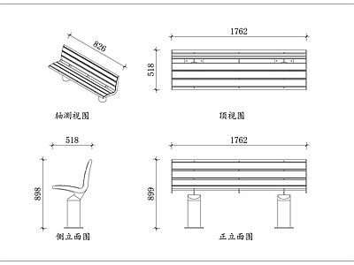 家具图库 防腐木座椅 户外木椅 庭院木坐椅 实木休闲椅 露天木座椅