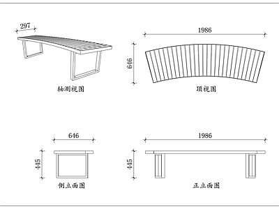 家具图库 弧形公园椅 弯背长条椅 曲形休闲椅 园林弯椅 观景弧形椅