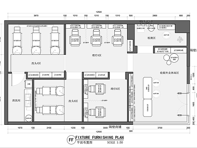 理发店 现代理发店 美发店 美发沙龙 美容美发 丝域养发