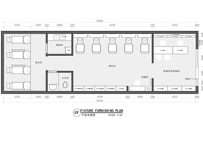 理发店 现代理发店 美发店 美发沙龙 美容美发 丝域养发