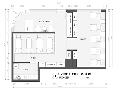 理发店 现代理发店 美发店 美发沙龙 美容美发 丝域养发