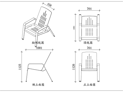 家具图库 金属庭院椅 露天铁艺椅 园林金属椅 简约金属椅 户外铁制椅