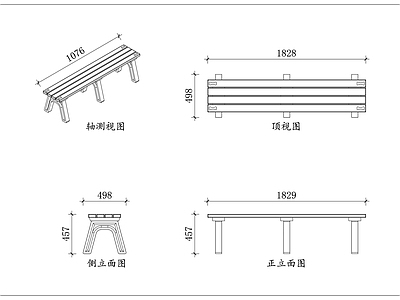 家具图库 无背长条凳 平面长坐凳 露天平板凳 简易长木凳 庭院平凳