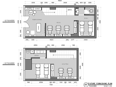 理发店 现代理发店 美发店 美发沙龙 美容美发 丝域养发
