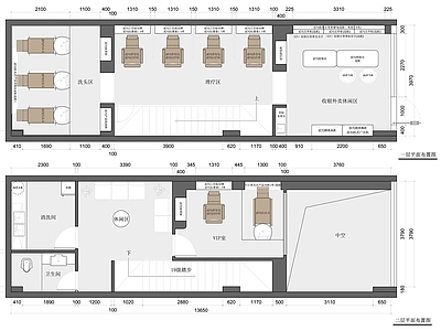 理发店 现代理发店 美发店 美发沙龙 美容美发 丝域养发
