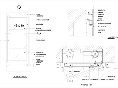 墙面节点 瓷砖干挂暗门 消防栓暗门 消防栓隐形门 瓷砖隐形门